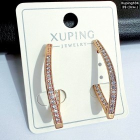 Сережки Xuping18К 20582 (3.см)